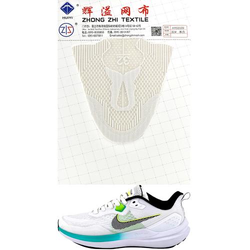 Jacquard Mesh Fabric for Sports Shoes